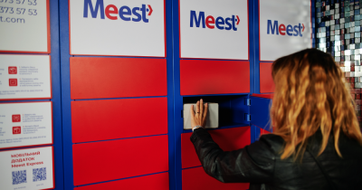 Бесконтактная отправка посылок от Meest – впервые в Украине