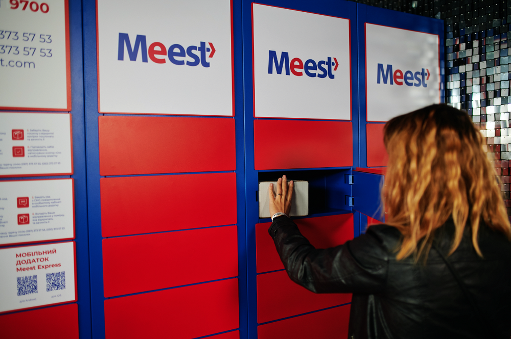 Бесконтактная отправка посылок от Meest – впервые в Украине