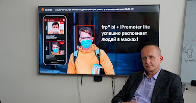 Секрети Secnet EECA: як технології Facial Recognition платформи frp® допомагають рітейлу в епоху популярності самообслуговування