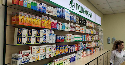 Сеть аптек Подорожник стала членом Ассоциации ритейлеров Украины