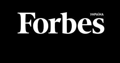 Топ-15 самых доходных торговых сетей Украины по версии Forbes