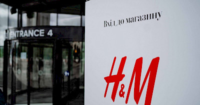 Выручка H&M в Украине выросла почти на 60%