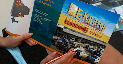 Реновація ТРЦ Екватор у Бердянську: Новий концепт – необмежені можливості