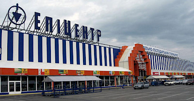 Новые планы Эпицентр К: открытие сети аптек, реформат Нова Лінія и многое другое