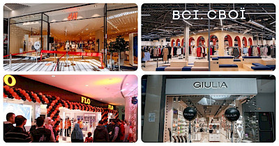 Новини fashion-рітейлу: п’ятий H&M, новий турецький бренд і активність українських мереж