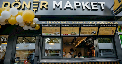 Шаурма від мільярдера: власник МХП Юрій Косюк йде у стріт-фуд