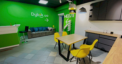 Виграють усі: Dybok.ua впроваджує інноваційні технології та підходи в український меблевий рітейл