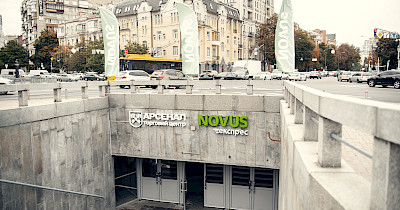 Оксана Козачок, ТЦ Арсенал: Нашим якорным арендатором стал супермаркет Novus