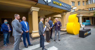 Миронівський Хлібопродукт відкрив перший у Києві магазин бренду М’ясомаркет