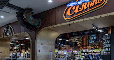 Приручить молнию: Сільпо открыл супермаркет, посвященный Николе Тесле (фотообзор)