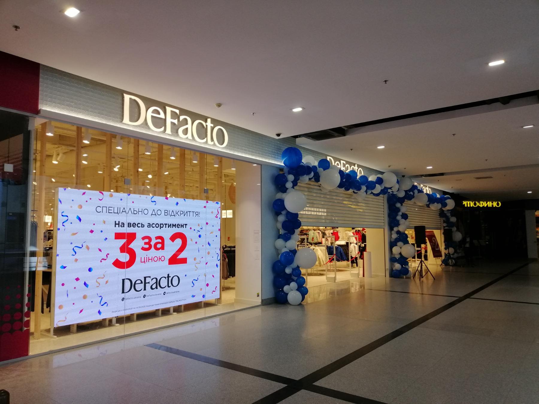 Турецький рітейлер DeFacto відкрив п’ятий магазин в Україні – в дніпровському ТРЦ МОСТ-Сіті (+фото)