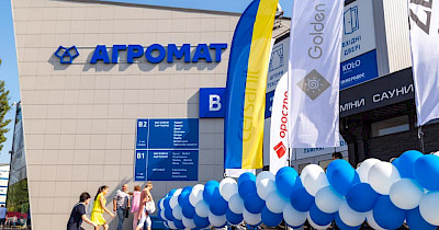 Агромат открыл зону плитки украинских производителей