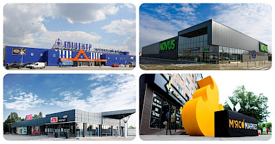 Новини FMCG за серпень: продукти від Епіцентр і нові формати від Novus та МХП