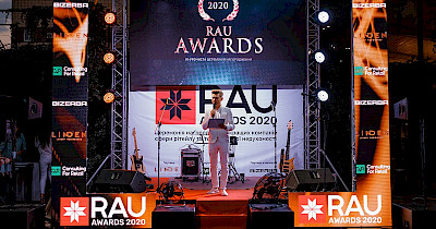 RAU Awards 2020: как прошла церемония награждения (фоторепортаж)