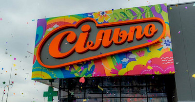 Ніна Міщенко залишила компанію Fozzy Group