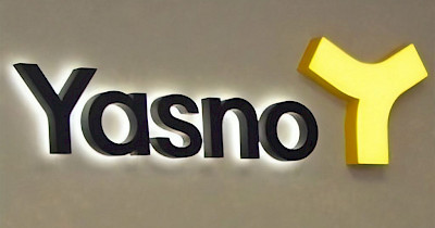 В магазинах Епіцентр та Нова Лінія розпочато продаж енергоефективних наборів від YASNO