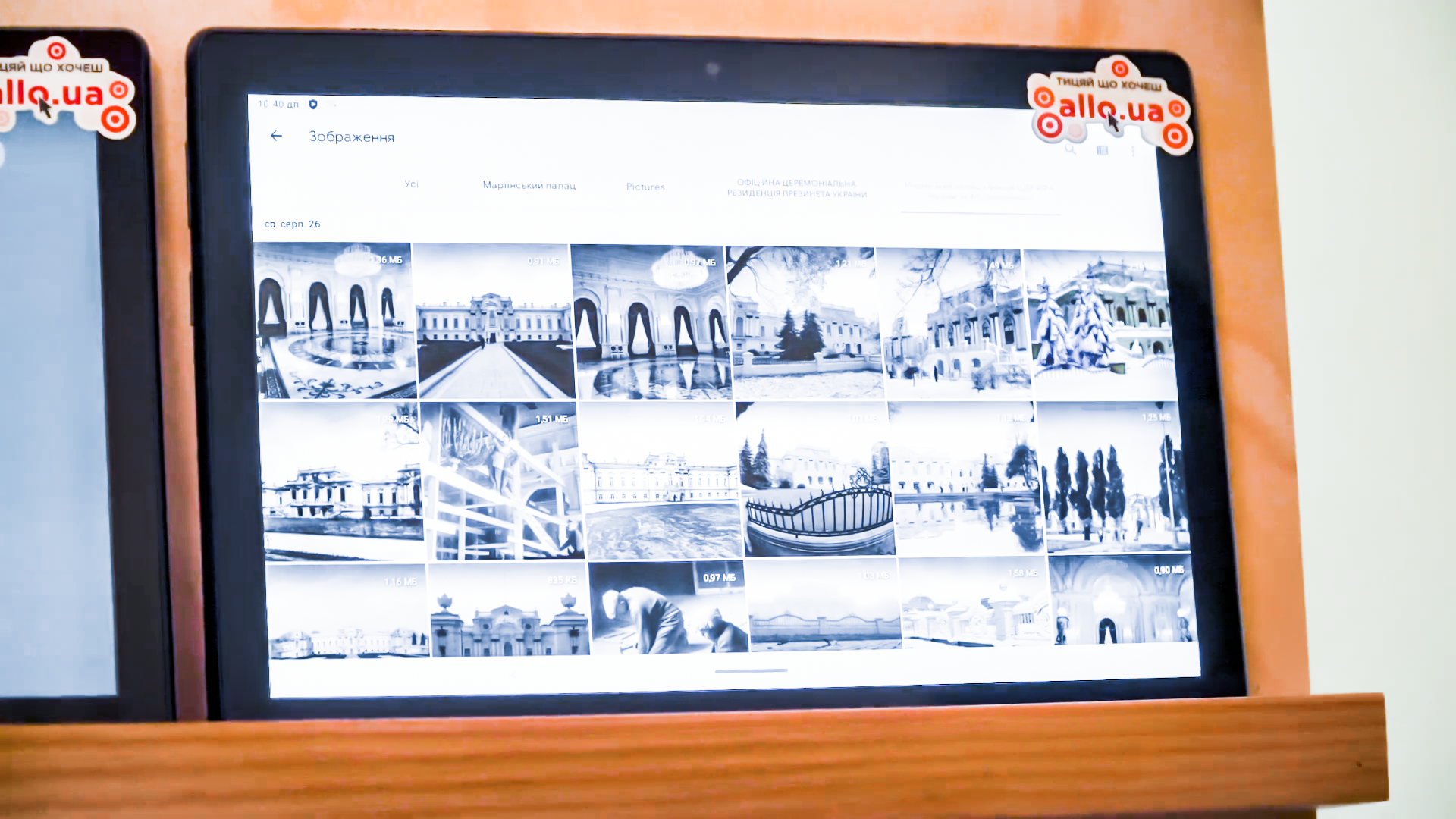 Технологии в деле: как Алло диджитализировали экскурсию в Мариинском дворце