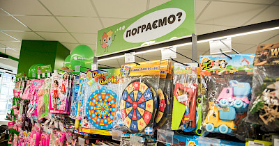 Сеть OnePrice открывает два новых магазина в Киеве