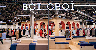 Влюбись в украинское: Всі. Свої открыли магазин украинских брендов в ТРЦ Retroville (фотообзор)