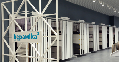 Мережа Епіцентр відкриє п’ять нових точок «Кераміка Центр» до кінця року