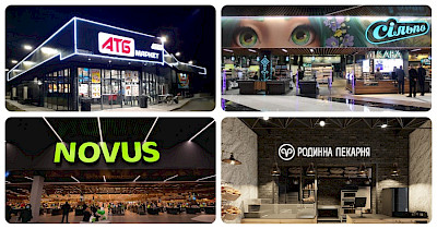 Новини FMCG за липень: АТБ будує склади, Сільпо інвестує в технології, а Novus залучає кошти