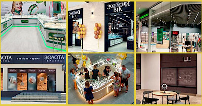 Огляд Jewelry&Accessories: Золотий Вік, SOVA, Люксоптика, Kochut, Swarovski та інші