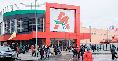 Як класичному FMCG рітейлеру розширити канали збуту завдяки діджіталізаціі. Кейс Ашан Україна