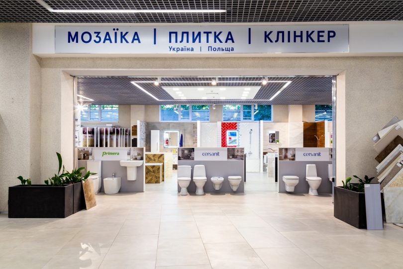 Агромат святкує 27 річницю з Дня народження