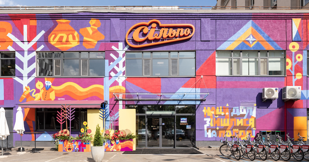 Як магазини роблять з покупок шоу: топ-5 прикладів від маркетинг-директора Сільпо