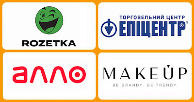 Топ-10 найбільш відвідуваних інтернет-магазинів України в червні