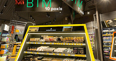 За 10 років Лінія магазинів EVA реалізувала понад 300 мільйонів одиниць товару власних торгових марок