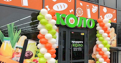 Мережа КОЛО шукає приміщення під магазини