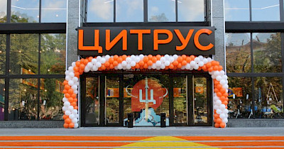 Співзасновник мережі Цитрус заявив про спробу рейдерського захоплення – ЗМІ