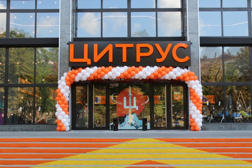 Співзасновник мережі Цитрус заявив про спробу рейдерського захоплення – ЗМІ