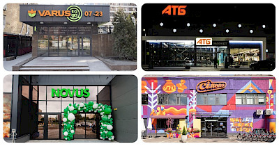 Новини FMCG за червень: домінування КОЛО і АТБ, кредит Novus, нові формати Varus і Ашан