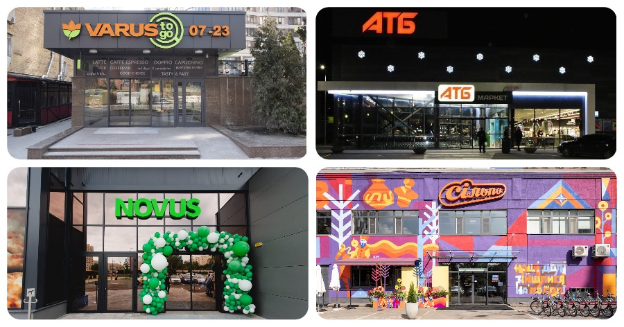 Новини FMCG за червень: домінування КОЛО і АТБ, кредит Novus, нові формати Varus і Ашан