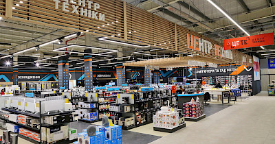 Епіцентр відкриє 4 липня одразу три нових центра техніки ЦЕ ТЕ: в Одесі, Дніпрі та Харкові