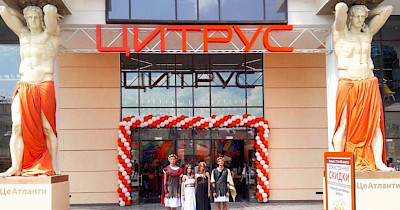 У мережі Цитрус новий-старий CEO. Останні роки він керував брендом L.A.P.T.I.