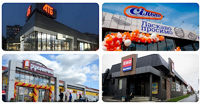 Бенкет під час COVID-19: топ-10 українських продуктових мереж за кількістю магазинів і темпам відкриттів