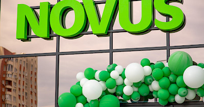 Novus відкрив новий супермаркет у Києві (+фото)