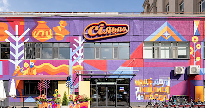 Сільпо відкриває супермаркет з фуд-холом – у Києві на Подолі