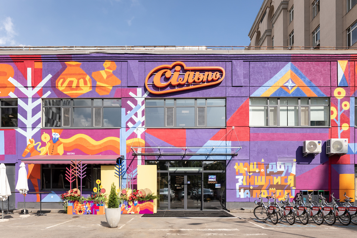 Сільпо відкриває супермаркет з фуд-холом – у Києві на Подолі