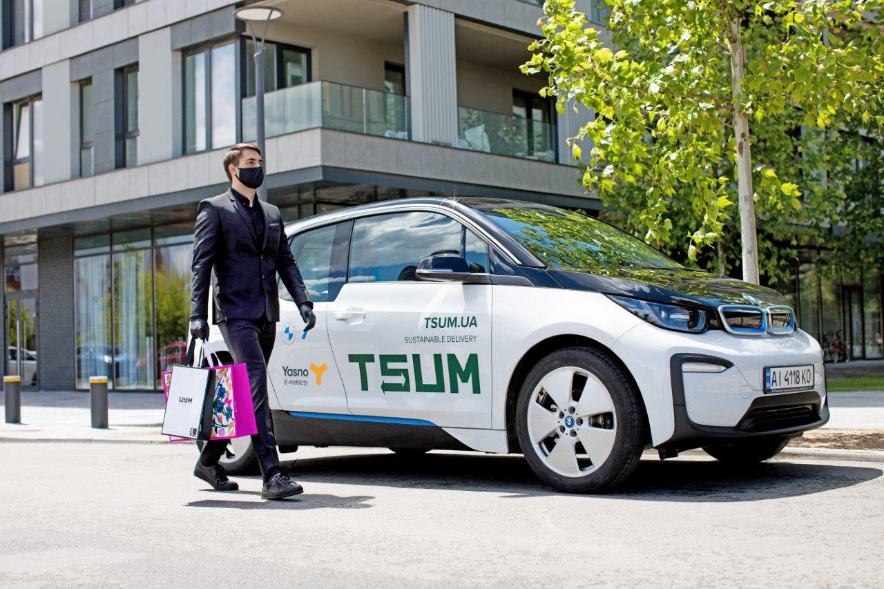 ЦУМ запустив еко-доставку #TSUMgoesgreen