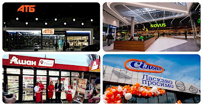 Новини FMCG за травень: діджиталізація АТБ, новий формат Varus, розширення Сільпо, Novus та інших