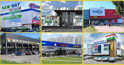 Interfax Украина: посещаемость киевских ТРЦ после карантина значительно упала