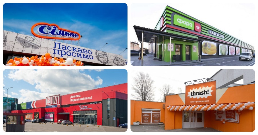 Товарооборот Fozzy Group в 2019 году вырос на 18,2% – до 78,163 млрд грн