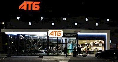 АТБ-Маркет тестує адресну доставку з власного інтернет-магазину