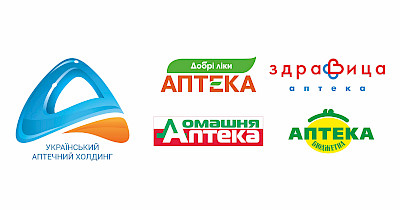 Український аптечний холдинг став членом Асоціації рітейлерів України