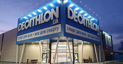Decathlon Україна відкриє магазин у київському ТРЦ Rive Gauche