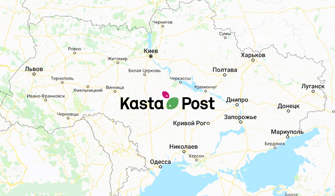 Kasta.ua и Meest начинают масштабный кобрендинговый проект
